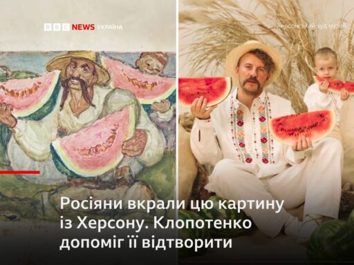 Євген Клопотенко став героєм викраденої росіянами картини